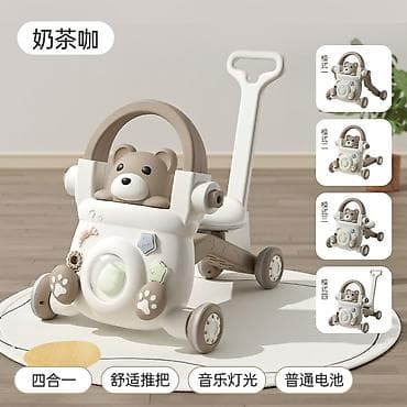 бебы: Балдар үчүн шезлонг, Термелген отургуч, Жыгач, түсү - Ак — 3