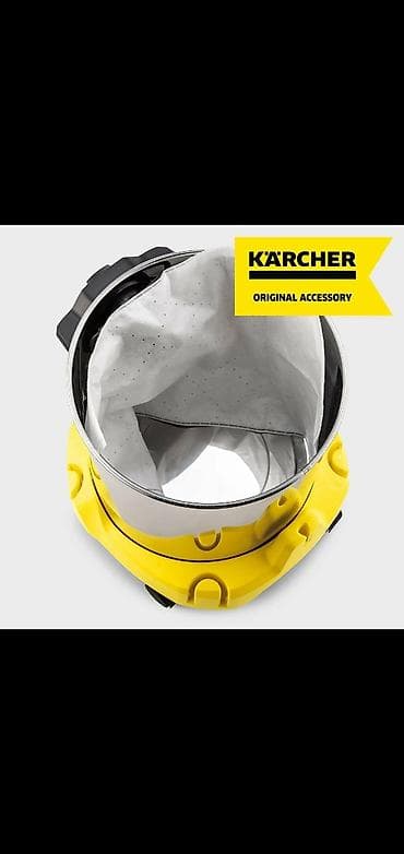 Спорт и отдых: Тканевый фильтр-мешок Karcher (оригинальный аксессуар) - Многоразовый — 1