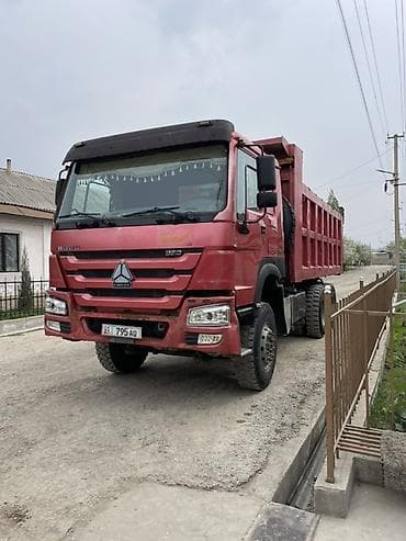 Грузовик, Howo