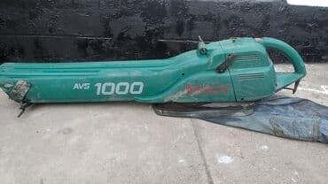 пылесос бош: Пылесос, Bosch, Сухая, Мешок — 1