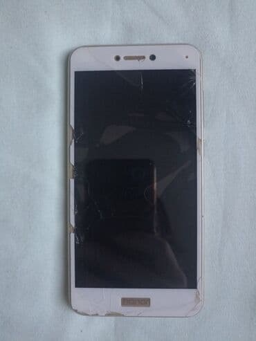 лабабой стекло в телефоне: Honor 8, 32 ГБ, цвет - Золотой, 2 SIM — 2