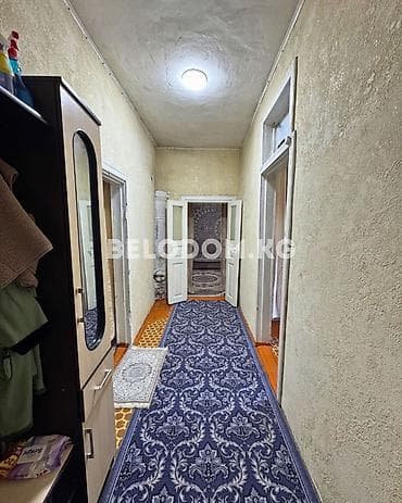 Дома: 🏠Продается дом в с. Беловодское Нижняя зона 🟡Участок: 10 соток — 6