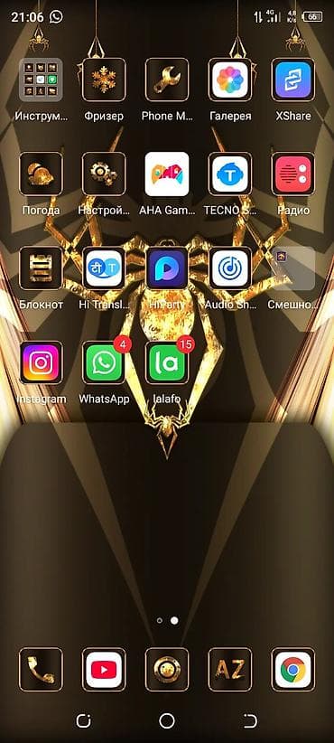 airpods 12: Tecno Camon 12, Б/у, 32 ГБ, цвет - Золотой, 2 SIM — 2