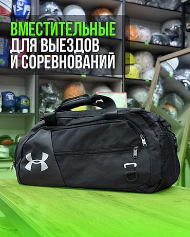 Спорттук сумкалар: Сумка спортивная для одежды для спорта ручная кладь сумки рюкзаки — 2