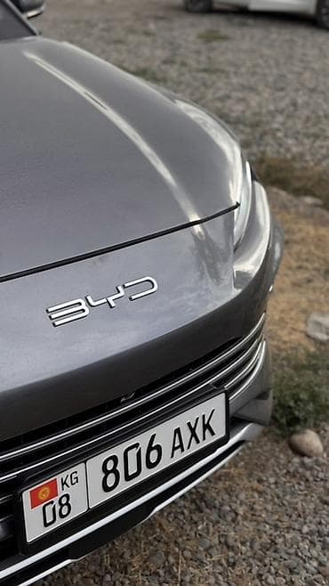 BYD Song Plus: 2024 г., 1.5 л, Вариатор, Гибрид, Кроссовер — 2