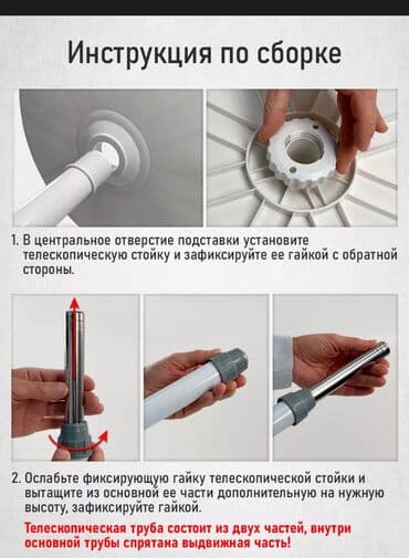 вентилятор улитка 220 вольт: Вентилятор Напольный, Лопастной — 10