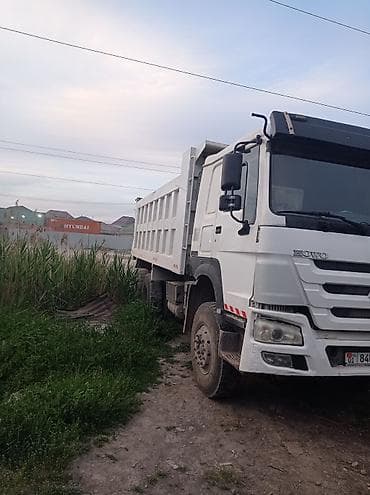 дубл: Грузовик, Howo, Дубль — 2