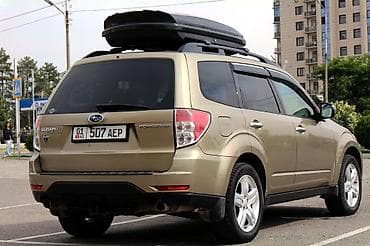 субара форестер 2008: Subaru Forester: 2008 г., 2.5 л, Автомат, Бензин, Кроссовер — 3
