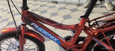 продажа велосипедов: Детский велосипед, 2-колесный, 6 - 9 лет, Для мальчика, Б/у — 4