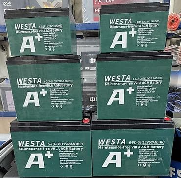 аккумулятор nomi: Аккумулятор 68 Ач, Новый, Китай, Самовывоз, Платная доставка — 1