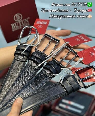 кожаные ремни мужские бишкек: #BUTUN #Turkey #Istanbul Ремень BUTUN - стильный аксессуар для — 4