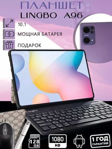 графический планшет экранник: Планшет, ATouch, память 512 ГБ, 9" - 10", 5G, Новый, Трансформер цвет - Золотой — 2