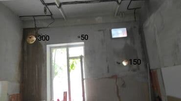 бурение скважин в бишкеке: Алмазное сверление Больше 6 лет опыта — 2