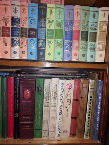 Продаю книги