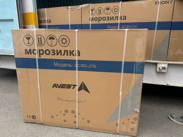 морозильное оборудование: Морозильник, Новый, Платная доставка, Самовывоз, Бесплатная доставка — 13