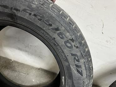 Шины 225 / 60 / R 17, Зима, Б/у, Комплект, Легковые, Япония, Dunlop — 3