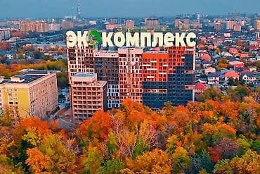 8: 3 комнаты, 88 м², Азия Молл Элитка, 8 этаж, ПСО (под самоотделку) — 1