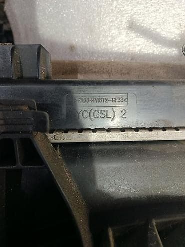 авто винтилятор: Радиаторный модуль в сборе для автомобиля Hyundai/Kia (бензин, пометка — 4