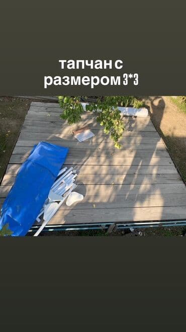 купить стол для пикника: Тапчан 3 x 3 x Металл — 1