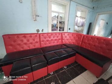 бу диваны бишкек: Уголок — 6