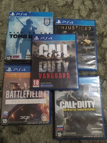 мониторы для работы: Tomb Raider Call of Duty infinite 2200 Injustice 2 1500 Battlefield — 3