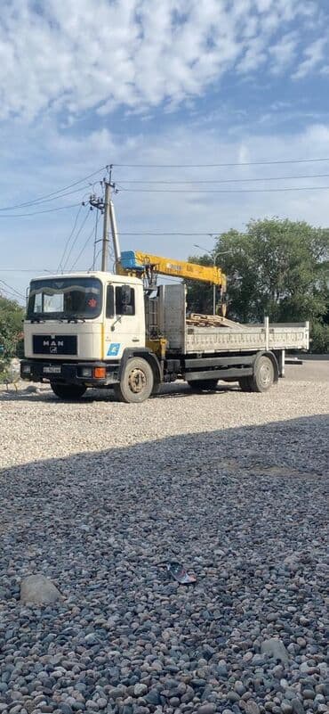 купить машину за 5000 долларов: Другие Автомобили — 1