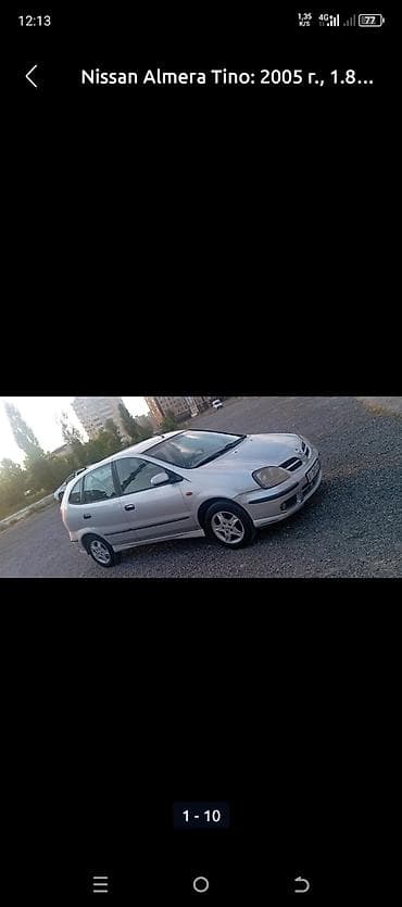 gac aion 60i: Nissan Almera Tino: 2005 г., 1.8 л, Механика, Бензин, Минивэн — 2