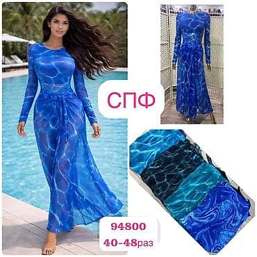 длинная туника для пляжа: СПФ-комплекты для пляжа и активного отдыха - Формат «двойка»: базовый — 9