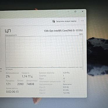 Техника и электроника: Для программирования, Б/у, Intel Core i5 — 5