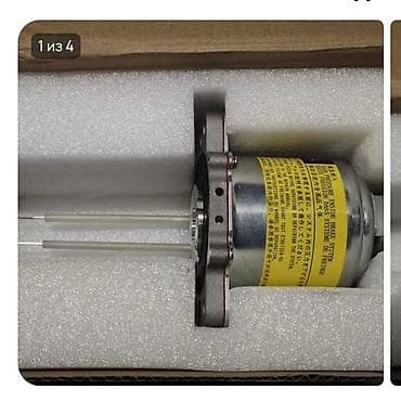 магнит поисковой: Электромагнитный привод (соленоид) с фланцевым креплением - Тип — 2