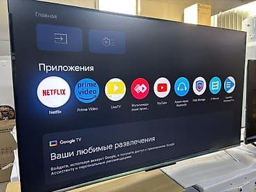 s 65: 🔥🔥АКЦИЯ ‼️👍🔥 У нас самый низкий цены. Акция!!! Skyword 65 дюм — 10