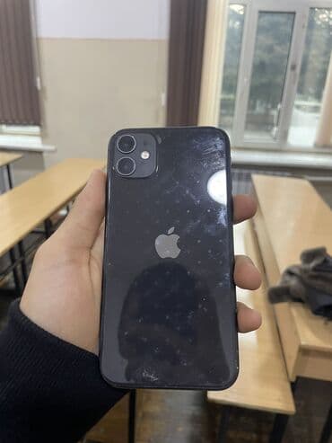 тв 65 дюймов цена: IPhone 8, 64 ГБ, Серебристый, 68 % — 5