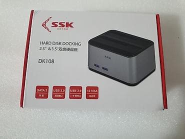 Настольные ПК и комплектующие: Док-станция для жестких дисков SSK DK108 - Совместимость: 2.5" и 3.5" — 2
