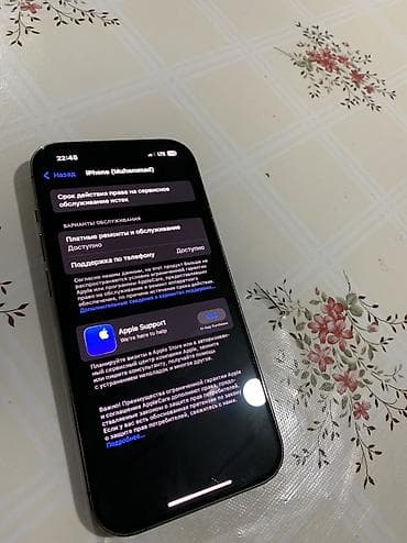 fenix 6 sapphire: IPhone 14 Pro, 256 ГБ, 80 % — 9