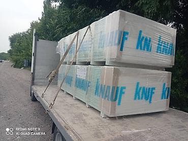 водител фура: Грузоперевозки по городу и по региону 2.5тонна длина борта 5метров — 1