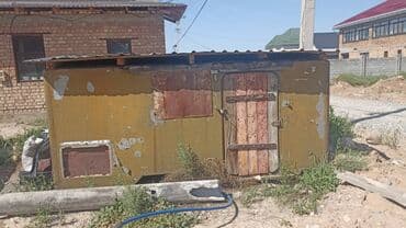 полировычный машынка: Продаю бутка КУНГ — 1