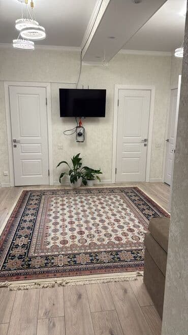 Ковер 300 * 250