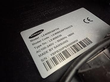 ps4 dualshock 4: Телевизор Samsung LE40B530P7W - Диагональ: 40" - Серия/тип: LE40B530 — 2