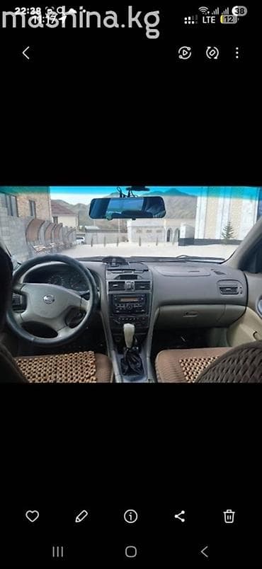 ниссан максима матор: Nissan Maxima: 2006 г., 3 л, Механика, Бензин, Седан — 9
