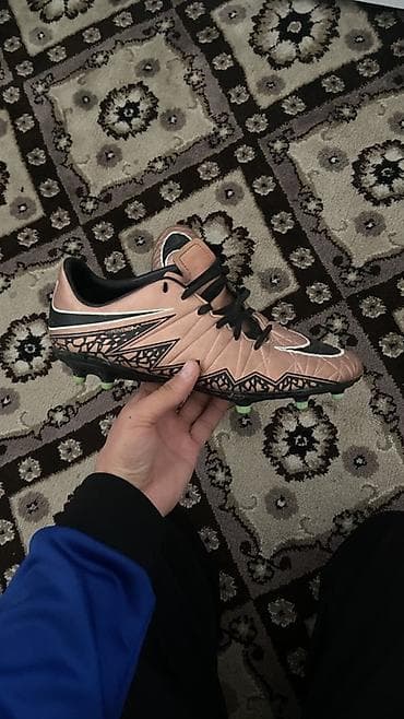 Футбольные бутсы Nike Hypervenom для натурального газона (FG) -