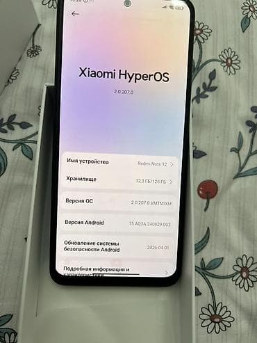 экран редми нот 5: Redmi, Redmi Note 12, Б/у, 128 ГБ, цвет - Синий — 3