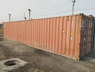 40т GP низкий в отличном состоянии