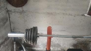 покерный стол купить: Силовой тренажер, Для груди — 5