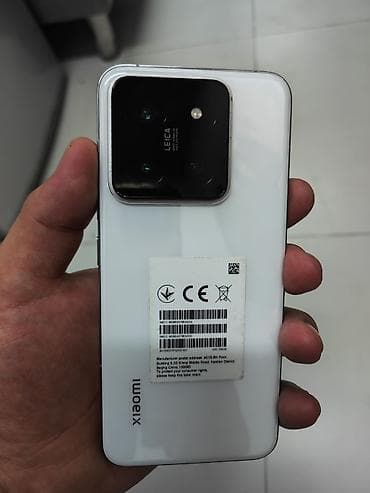 Xiaomi, 14, Б/у, 256 ГБ, цвет - Белый, 2 SIM
