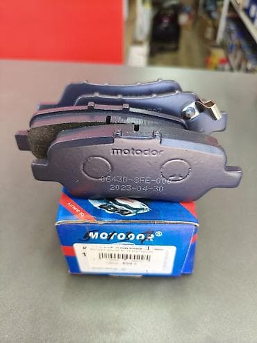 Комплект тормозных колодок Lexus 2023 г.