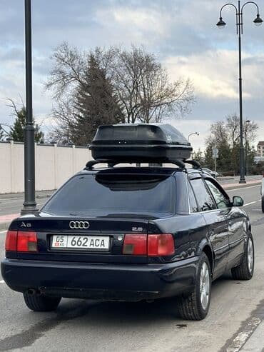 съёмник для подшипников: Audi A6: 1995 г., 2.6 л, Механика, Бензиновая, Седан — 4
