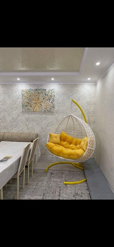 одежда оптом дордой: Гамак — 1