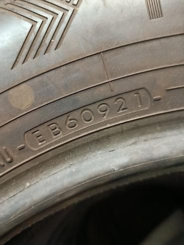 шины 235 60 r16: Шины 235 / 60 / R 16, Лето, Комплект, Yokohama — 5