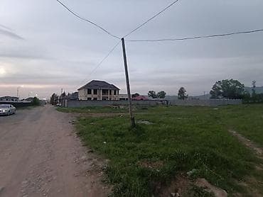 Кыймылсыз мүлк: 8 соток, Курулуш, Кызыл китеп, Сатып алуу-сатуу келишими — 3