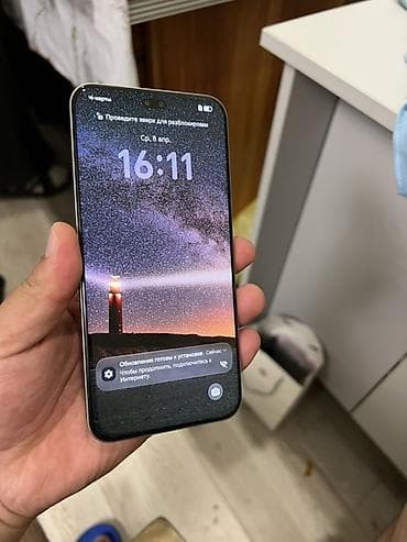 deco e4: Honor 400 Pro, 512 ГБ, цвет - Серебристый — 3